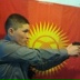 Али Галкин, 12.07.1992, Токмок