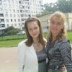 Катя Якушева, 23.07.1992, Москва