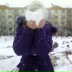 Alevtina Sergeevna, 29.08.1998, Балхаш