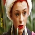 Emily Lloyd, 12.08