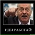 Андрей Кирилов