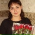 Юлия Имангулова, 26.06.1983, Бугульма