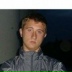 Максим Немов, 02.05.1992, Нижний Тагил