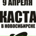 Εгор Αлексеев