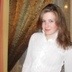 Victoria Skripka, 11.09.1987, Киев