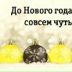 Ігор Олексюк, 17.10.1988, Львов