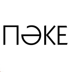 Нуржан Шардарбеков, 29.12