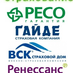 Страховой Консультант, 18.03, Санкт-Петербург