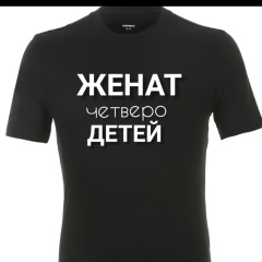 Бурхан Алиханов, 03.09.1987, Сарыагаш