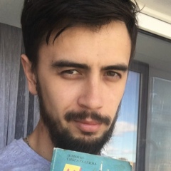 Руслан Шайхиев, Казань