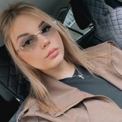Ирина Титова, 03.10.1994, Ессентуки