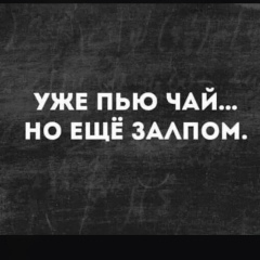 Алексей Сусов, 06.01.1988, Москва