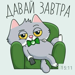 Юлия Рек, 24.03.1970