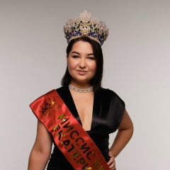 Альбина Гайфулина, 10.05.1985, Екатеринбург