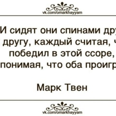 Васиф Ибрагимов, 29.11.1986, Москва