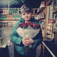 Rocio Rodriguez, 15.02.1991, Москва
