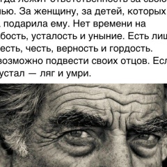 Nurik Nurbay, 04.10.1985, Атырау