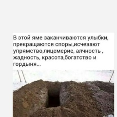 Рашиддин Ахмедов, Душанбе