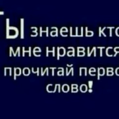 Сумая Айтиева, 20.10, Ростов-на-Дону