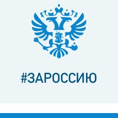Николай Терентьев, Новосибирск