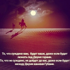 Дина Кодзокова, 18.03.1979, Нальчик