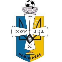 Діма Солодюк, 06.11, Немешаево