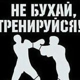 German Shammmasov, 12.10, Стерлитамак