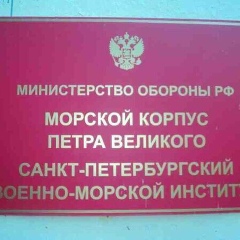 Асан Берсиев, Актау