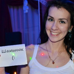 Марианна Шамина, Пенза
