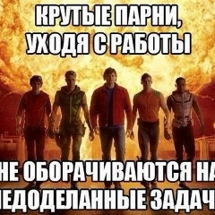 Нури Баулыбаева, 14.11.1988, Алматы