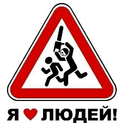 Денис Калинин, Ульяновск