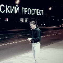 Павел Доля, 07.11, Москва