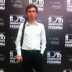 Дмитрий Иванов, 13.09.1982, Ставрополь