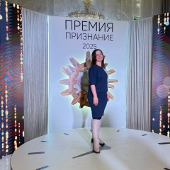 Полина Феклистова, 15.11.1986, Челябинск
