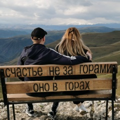 Николай Александрович, 03.04, Петергоф