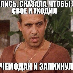 Александр Шумилов, 17.11.1983, Вельск