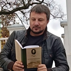 Вова Наседкин, 16.05, Курск