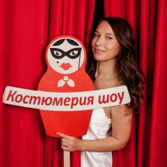 Наталья Пестова, 16.08, Москва