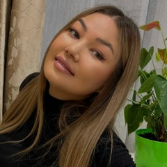 Чимита Монгуш, Кызыл