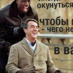 Дмитрий Гоняев, 11.08.1987