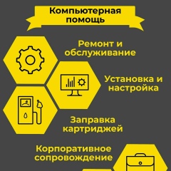 Александр Камински, 23.03, Смоленск