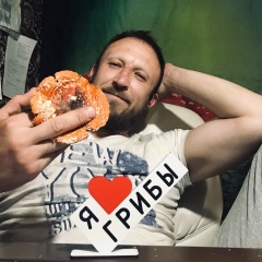 Юрий Пермитин, Москва