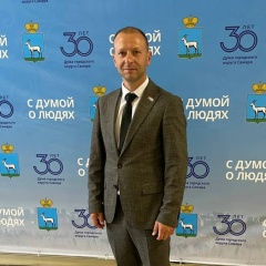 Дмитрий Щербаков, 29.11, Самара