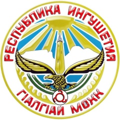 Такеши Красава, Ростов-на-Дону