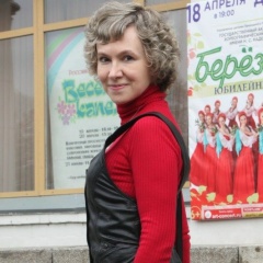 Алёна Счастливая, 12.11, Москва
