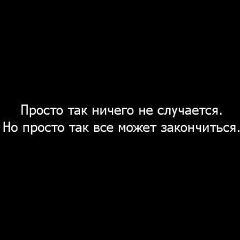 Константин Ким, 09.08, Калуга