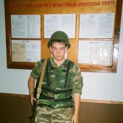 Александр Курагин, 06.07, Нижневартовск