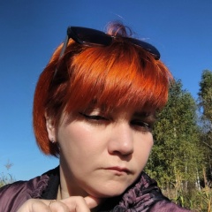 Елена Утушкина, Ногинск