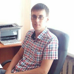 Александр Бодулев, Бирск