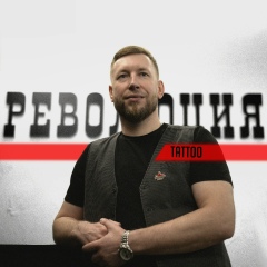 Алексей Щербаков, 28.02, Новосибирск
